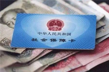 2019年新农合报销新标准!收费上涨40元，农民可省近万元!