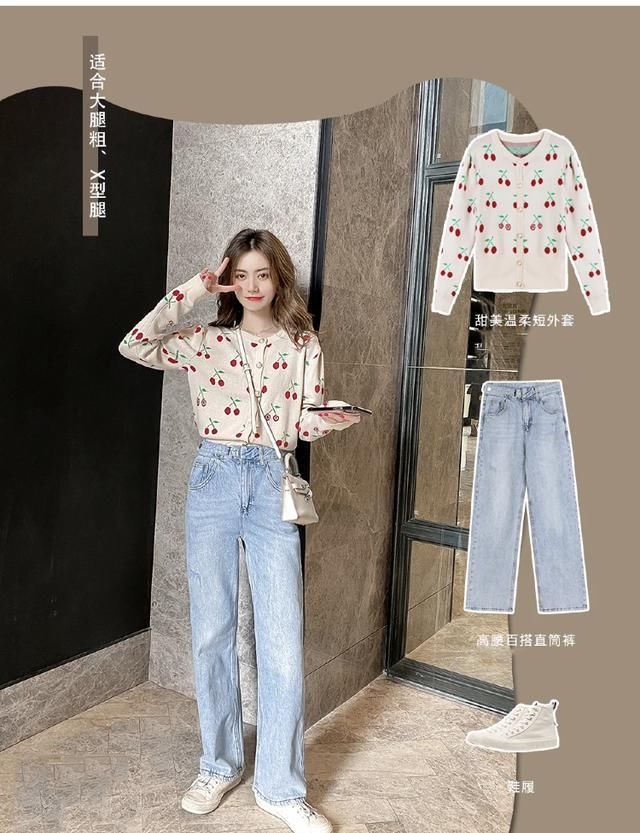  #喇叭裤#牛仔裤每日穿搭，不同腿型选择的牛仔裤就该不一样，别乱穿了