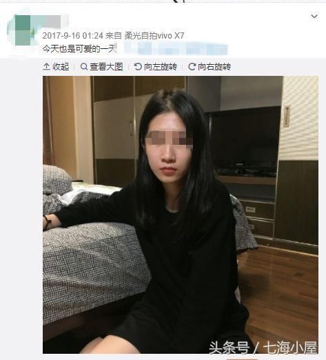 刘强东事件：疑是受害者，女主发微博爆照，结果却是这个
