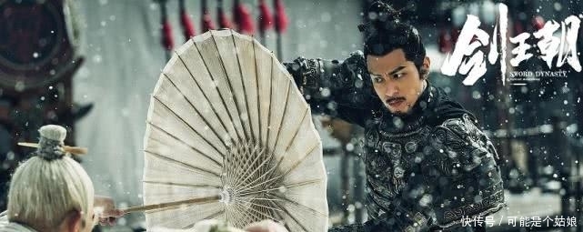 庆余年第二季开播