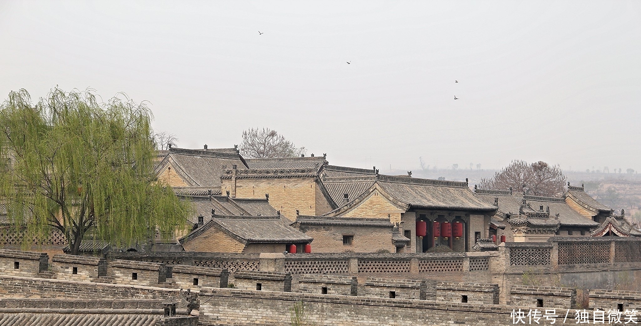 中国三大地主豪宅，它号称民间“故宫”，主人家富可敌国