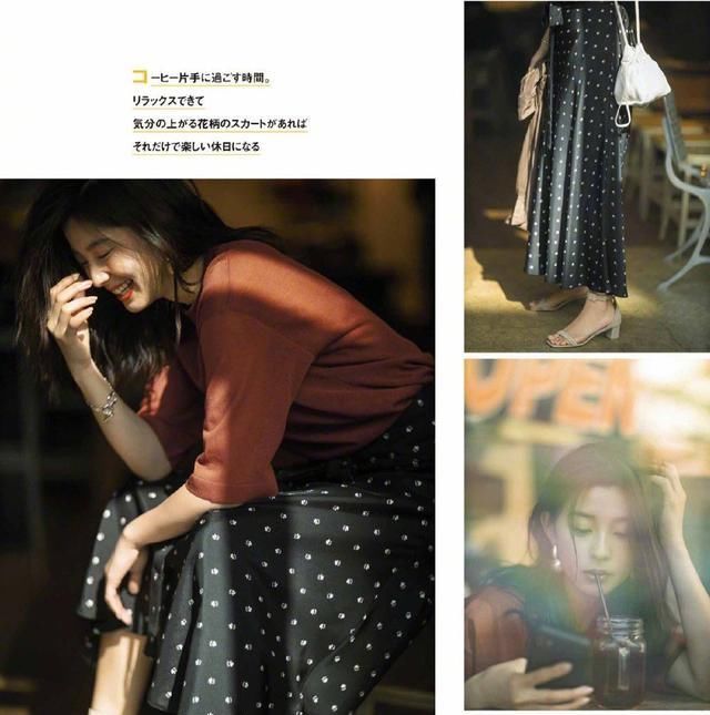  『不失女人』外出聚会如何穿搭?瞧瞧这样穿,休闲风的搭配示范,清爽又时尚