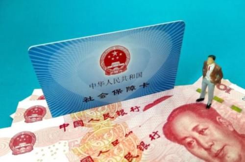 养老金：社保交满15年后，为什么还要坚持交社保呢？正确答案是