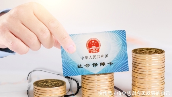  #医保#城乡居民基本医保和新农合有什么区别呢? 很多人并不清楚