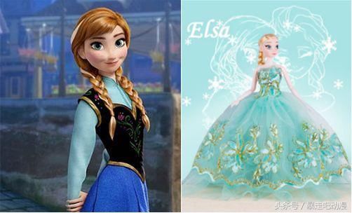 迪士尼公主穿上婚纱后，爱丽儿最美，花木兰满满中国风!