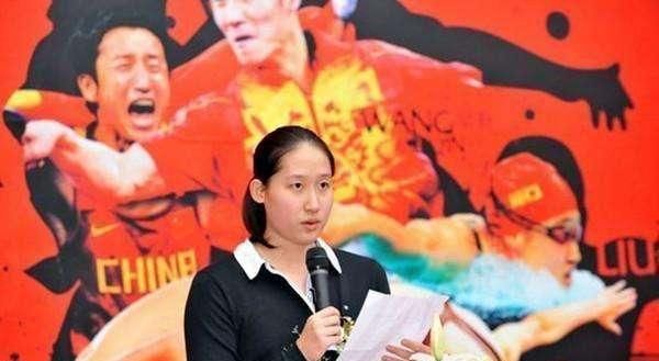  『皇后』蝶泳皇后刘子歌，170万奖金买路虎，27岁嫁50岁丈夫