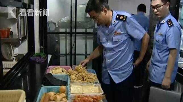 人气餐饮店售问题食品？男子为刷存在感网上造谣