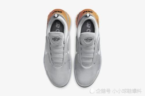  『双跑鞋』Nike Adapt和Air Max的创新融合，手机互联跑鞋！