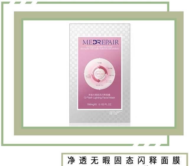  「代购」还花啥钱找代购，这么多好用的国货不香吗？！