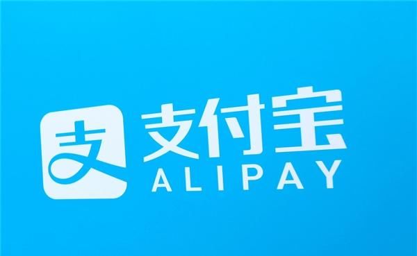 『健康消费』体检套餐销量暴增3倍 支付宝:95后为身体最舍得花钱