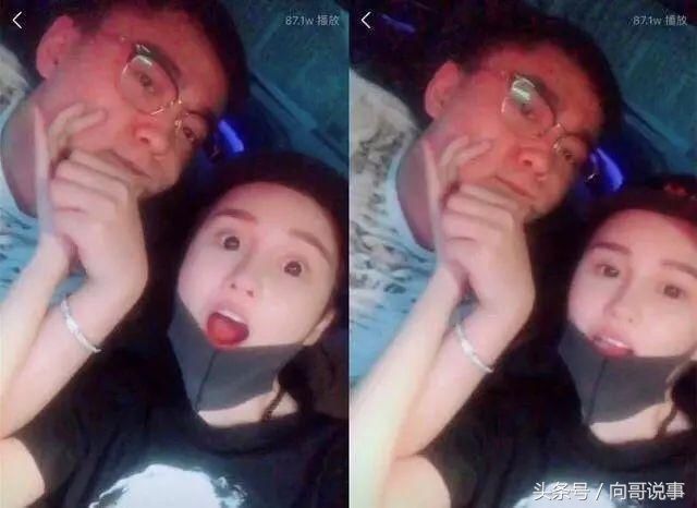 赵本山女儿遭富二代男友爆料:17岁全脸整容!加微信漫天要价