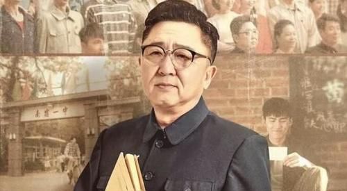  出演■什么是真正的交情？于谦请老戏骨出演《老师好》，明星却分文不收