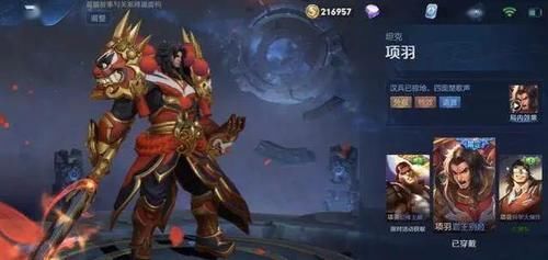  『让玩家们』最具有收藏价值的几款皮肤，除至尊宝外，大鱼我也想要
