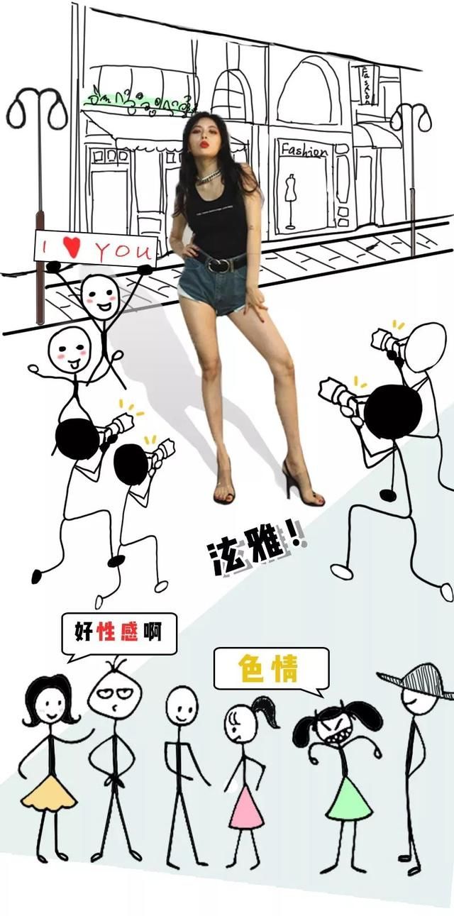 穿搭丨上半身丰满、胸大的人，怎么穿显瘦又不色情？