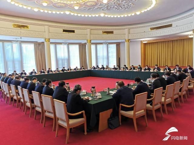  「深化」瞄准“硬骨头”定下“倒计时”，山东召开深化省属企业“倒计时”改革攻坚行动调度会