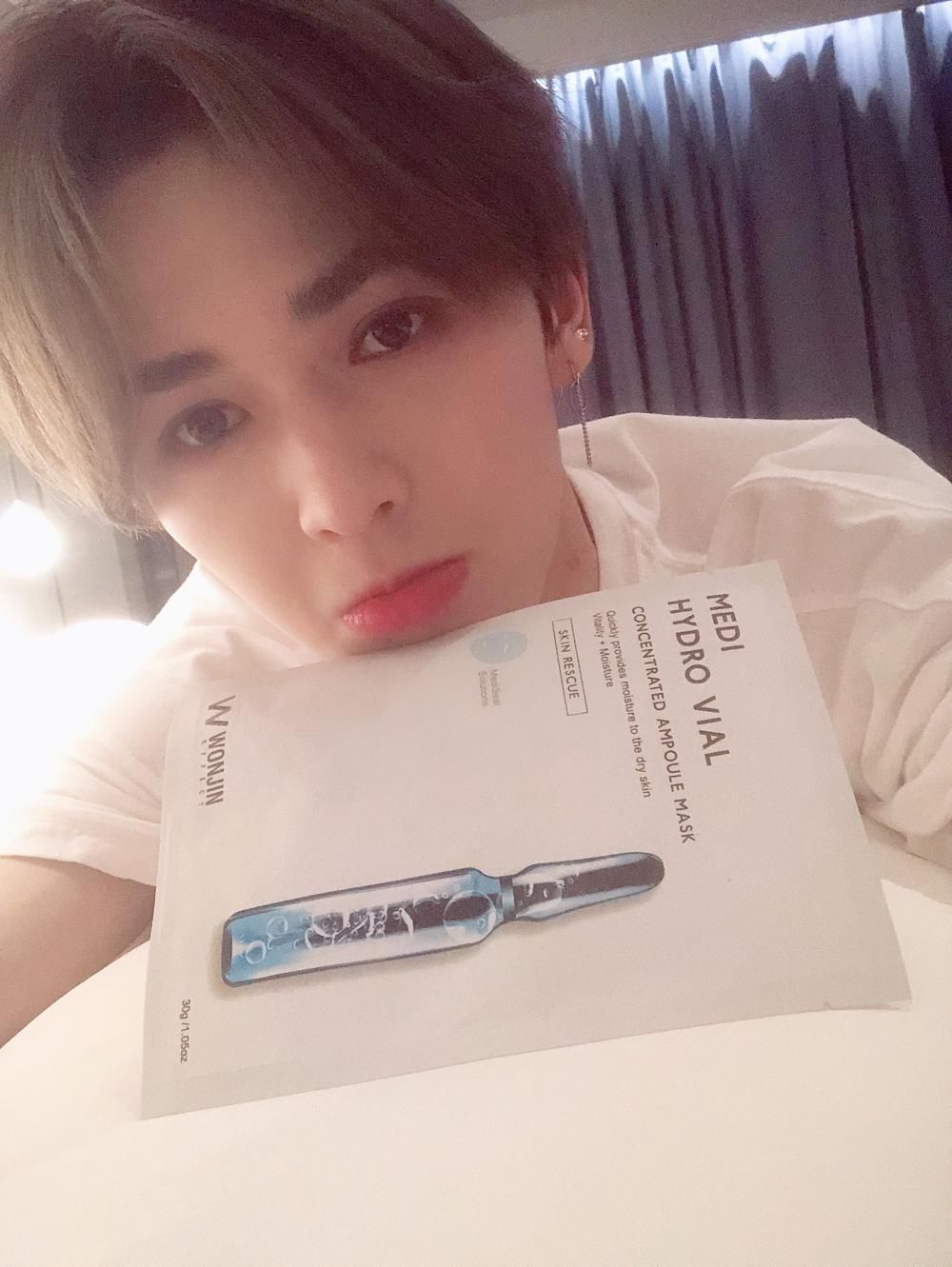 人间Gucci朱正廷同款，原辰安瓶面膜