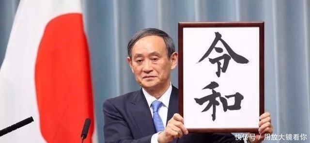  『美智子皇后』从外交官到皇后，雅子皇后的无奈和重生给了我们多少启示
