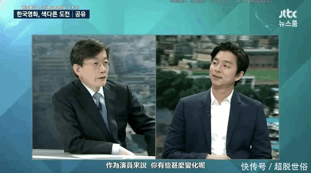  「角色」这个用作品影响韩国法律的男人，又拍新电影了
