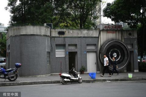  奇葩：视界 | 世界厕所日 盘点那些脑洞大开的奇葩厕所