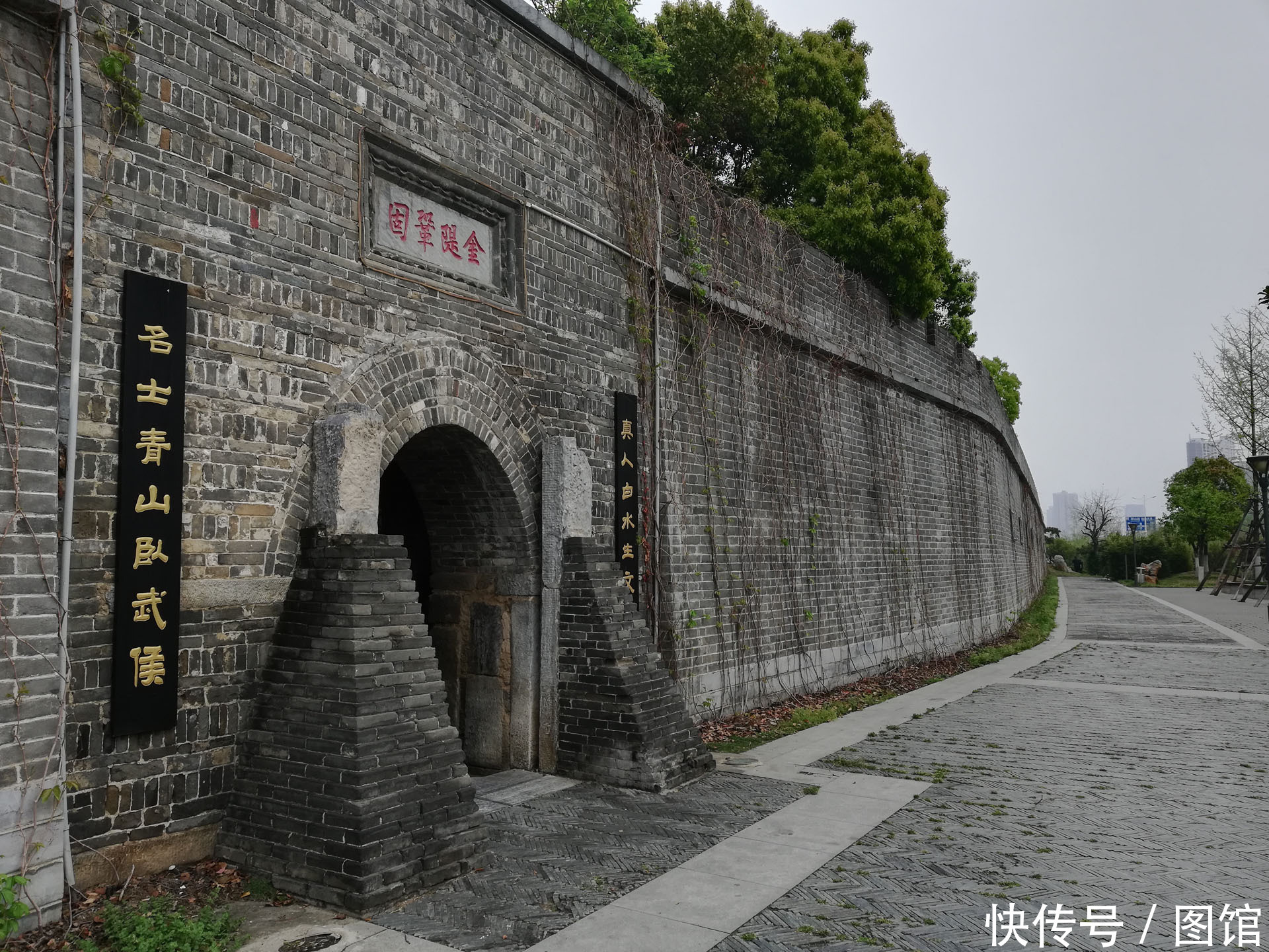 「古城」南阳古城的仅存证据,150年“梅花寨”南寨墙,现在怎么样了?