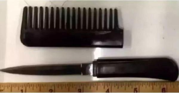 魔都地铁安检有必要这么严吗？看完你就知道了