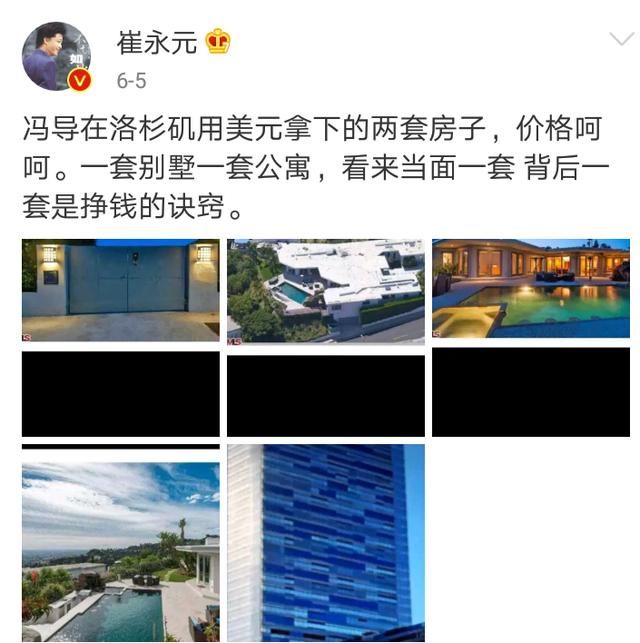 宋祖德怒怼伪爱国明星：没事国内赚钱，有事国外逍遥，谁瞧得起！