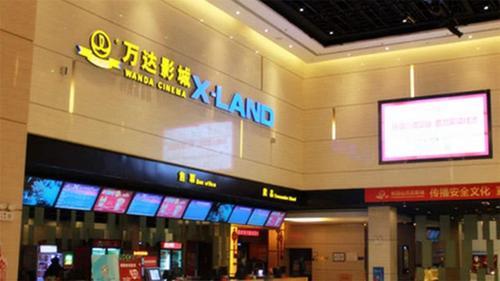 投资230亿的万达广场为何沦为“空城”？商家亏的血本无归