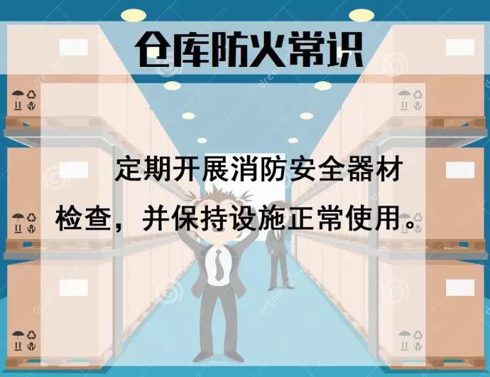 幸无：【微靖江】东环一仓库起火，现场浓烟滚滚！幸无人员伤亡！