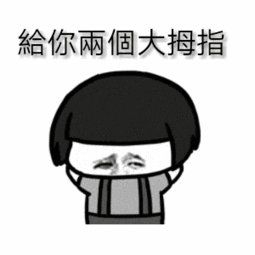 国家发钱啦！不限户籍！最高补贴88150元！还有一个好消息