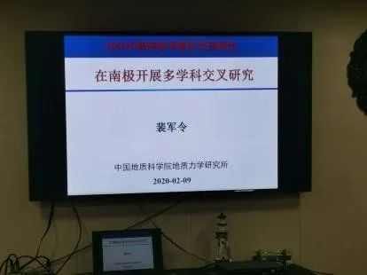  【南极】给力！兰大教授再次登上南极大陆
