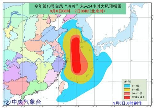 台风黄色预警发布：受“玲玲”影响浙鲁局地有暴雨 台风,黄色,黄色预警,预警,发布