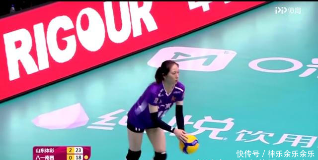 八一女排战胜山东女排