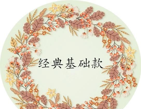  「冬季」小个子仙女们注意了,冬季穿衣搭配技巧,穿出高挑身材
