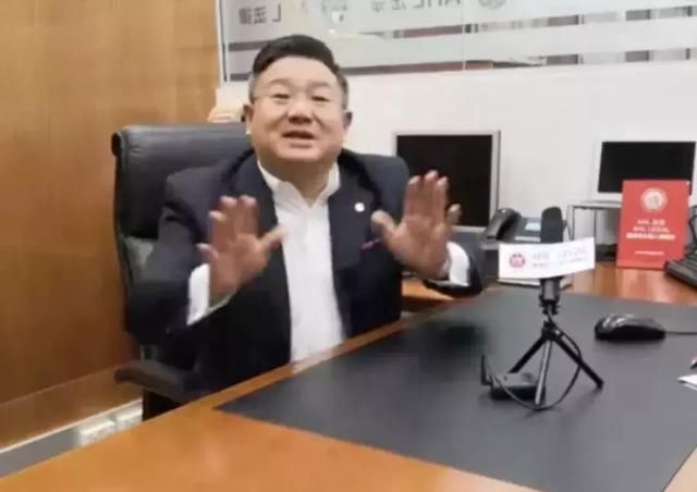 实锤！高云翔王晶与受害女子3人先后发生关系！王保释被拒