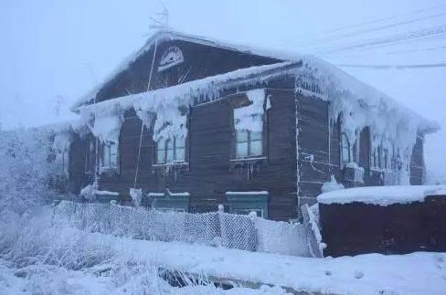 世界上最寒冷的村庄,最低气温零下67.7度,平均寿命却不低