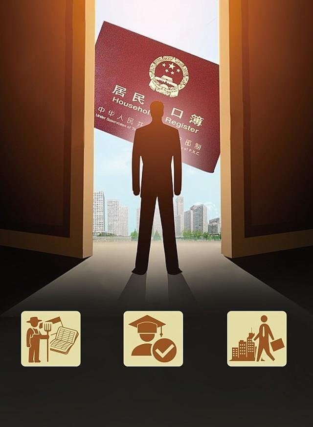 你想去哪里落户这些城市随便挑！二线城市抢人才大战开始了！