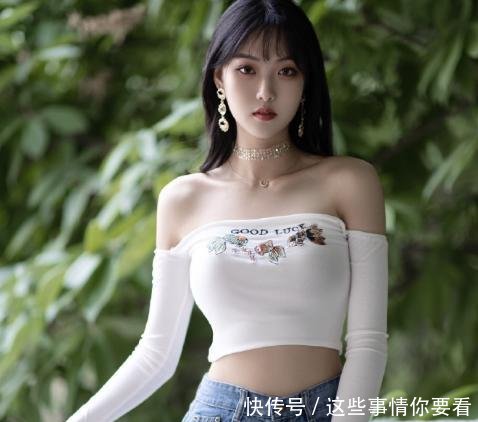 完美■也只有身材完美的女人才配得上一字肩!