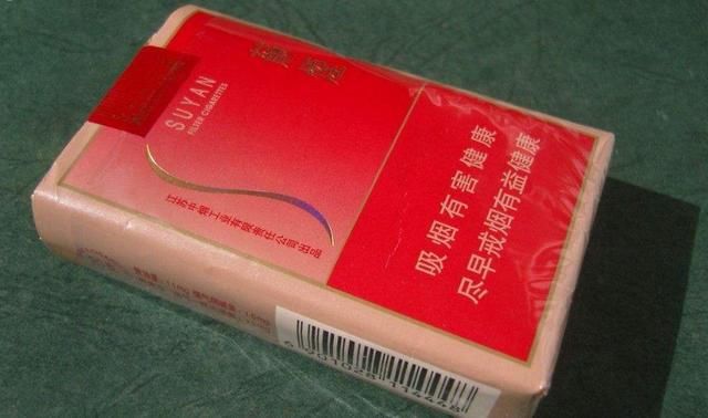 中国各省的香烟代表,湖南是芙蓉王!你知道你的