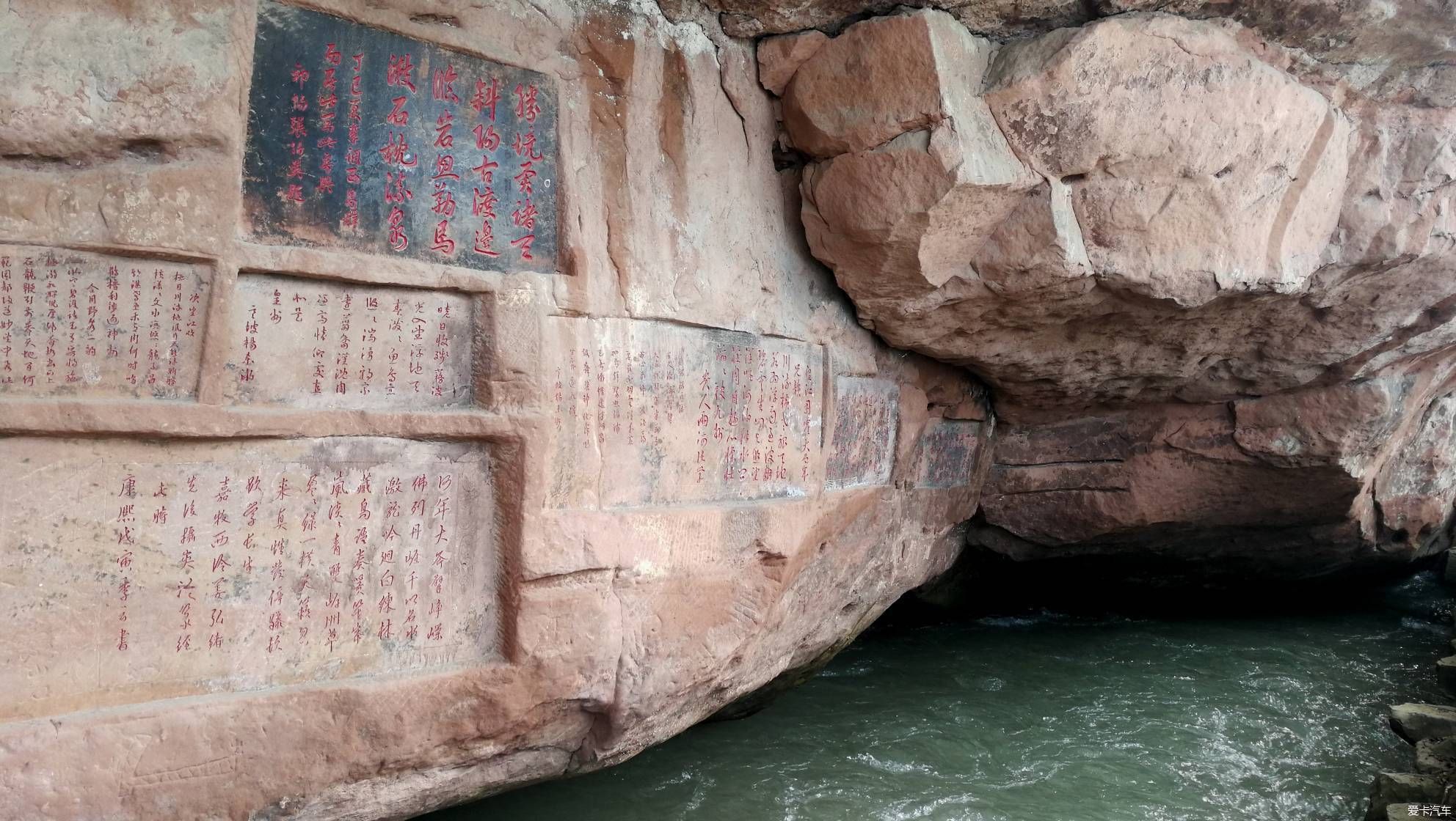 国庆大假去夹江洪雅溜达了两天