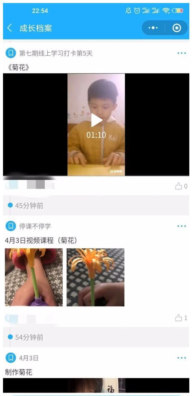  「上线」卓越宝贝宅家成长计划—第八期全新上线啦！