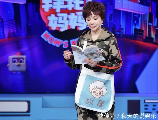 「女王」蔡明因亲人离世被压垮:父亲助她当小品女王,外甥女是最忠实观众