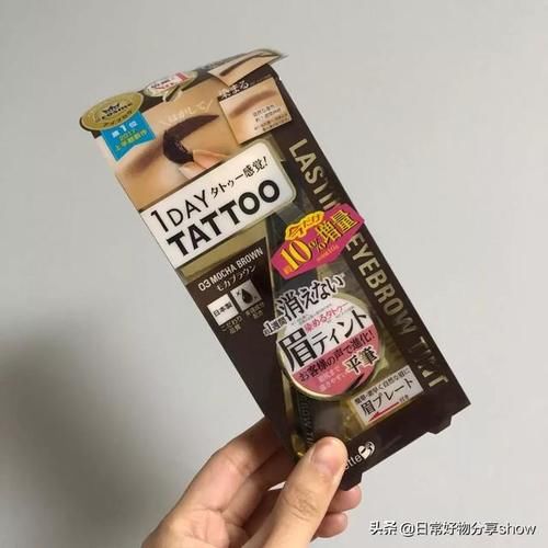  【粉底】日本买买买之化妆品篇