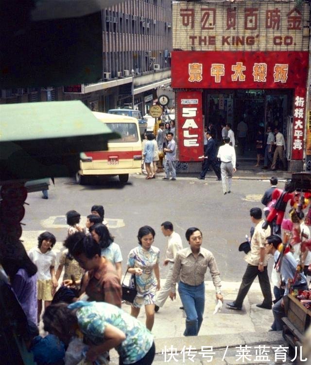 七十年代香港街拍，上环中环长沙湾