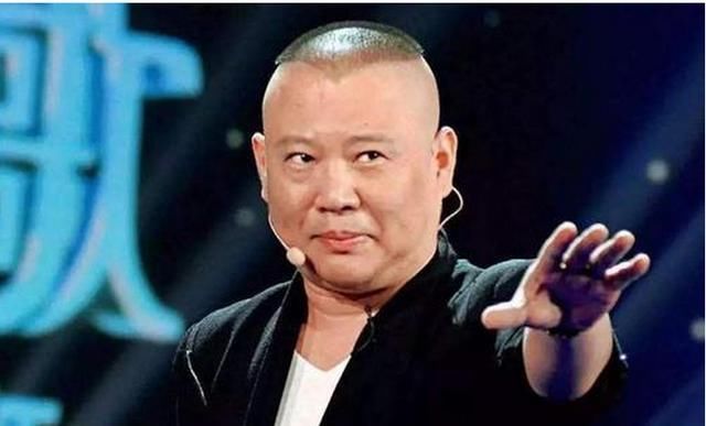 「学历」网曝德云社相声演员学历表,逗哏捧哏泾渭分明,如何解读?