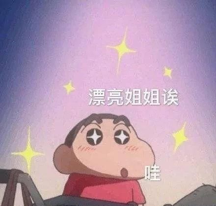 色开衫:早春开衫这么穿,搭配裙子、内搭美极了 !