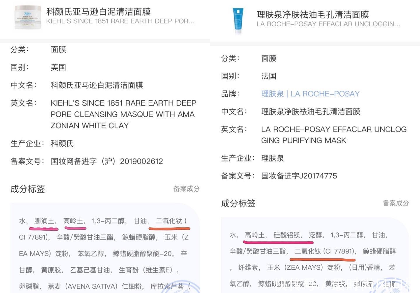  深层清洁■为什么用了清洁面膜还是猛长痘？这2个原因，大多数人不知道