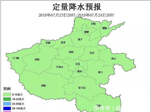 大暑 中伏！河南迎来桑拿天，好在未来3天都有雨水带来“凉凉”