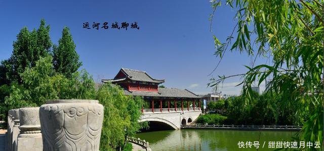  地市■山东十七地市，这七个城市名字与河有关，你都想到了吗