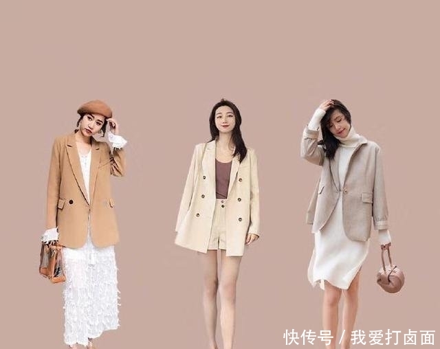 初秋@初秋穿衣困难症一件西装全搞定,27套小西装搭配,跟老气说拜拜