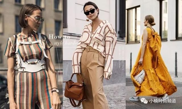 跟随德国女人的脚步，穿出颠覆着装法则的强势风格